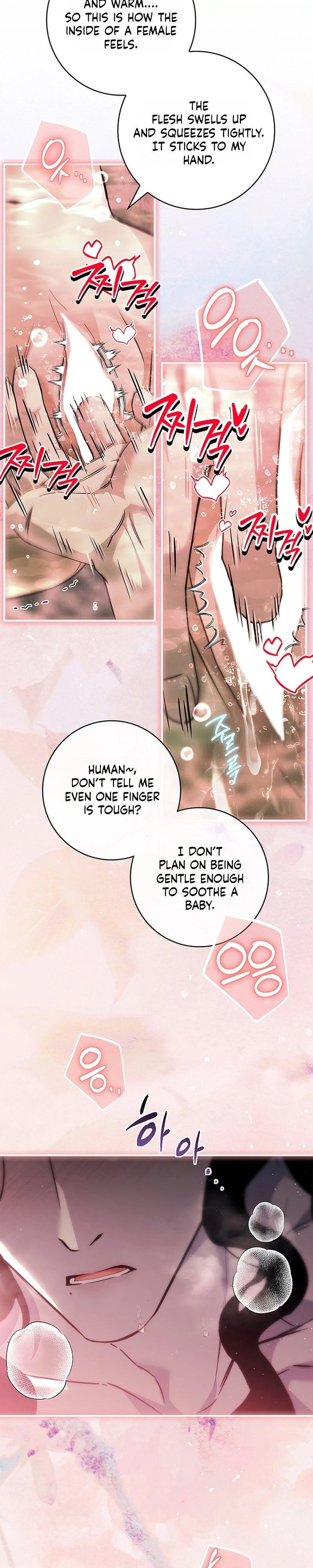 Read Mamuldeulgwa Dungeon-e Gatyeotda chapter 3 image 25 on Lezhin