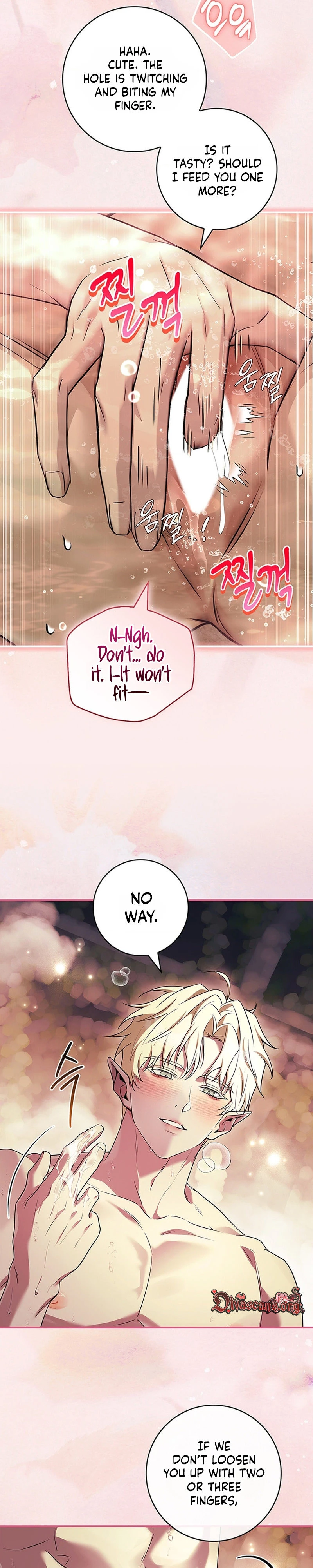 Read Mamuldeulgwa Dungeon-e Gatyeotda chapter 3 image 26 on Lezhin