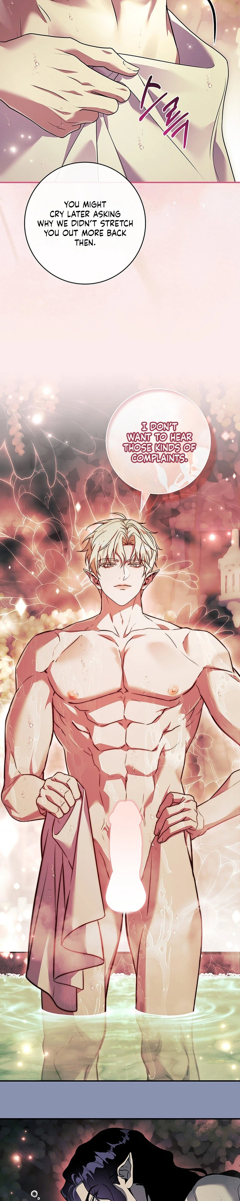 Read Mamuldeulgwa Dungeon-e Gatyeotda chapter 3 image 27 on Lezhin