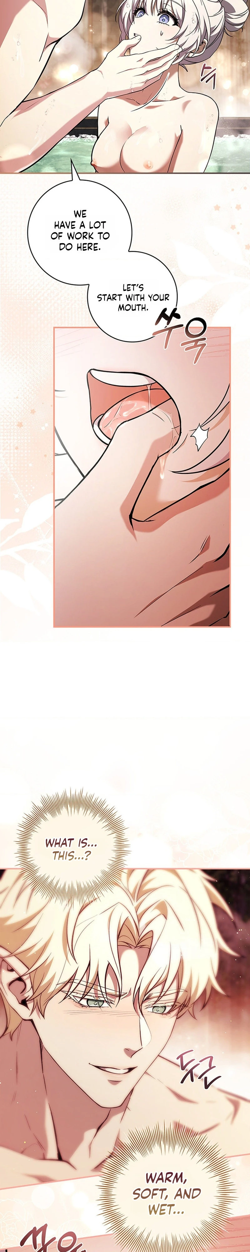 Read Mamuldeulgwa Dungeon-e Gatyeotda chapter 3 image 4 on Lezhin