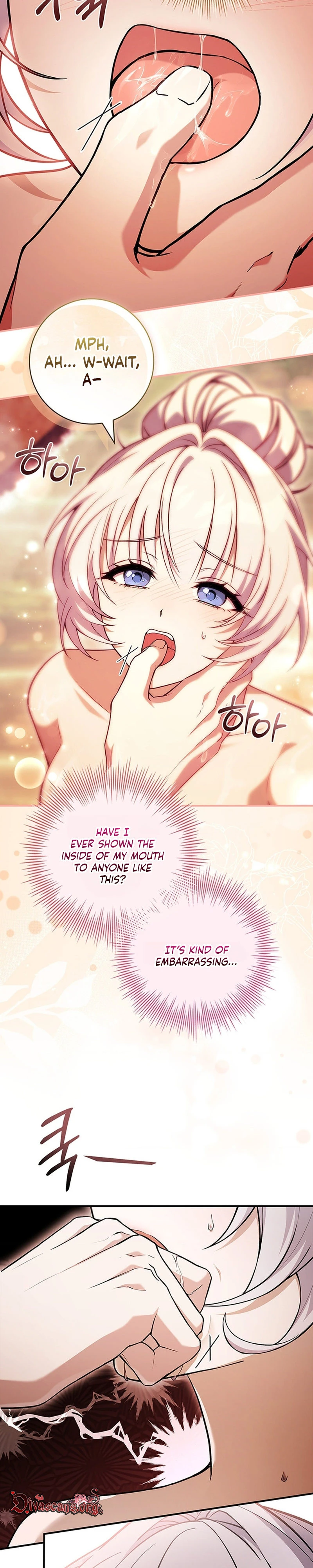 Read Mamuldeulgwa Dungeon-e Gatyeotda chapter 3 image 5 on Lezhin