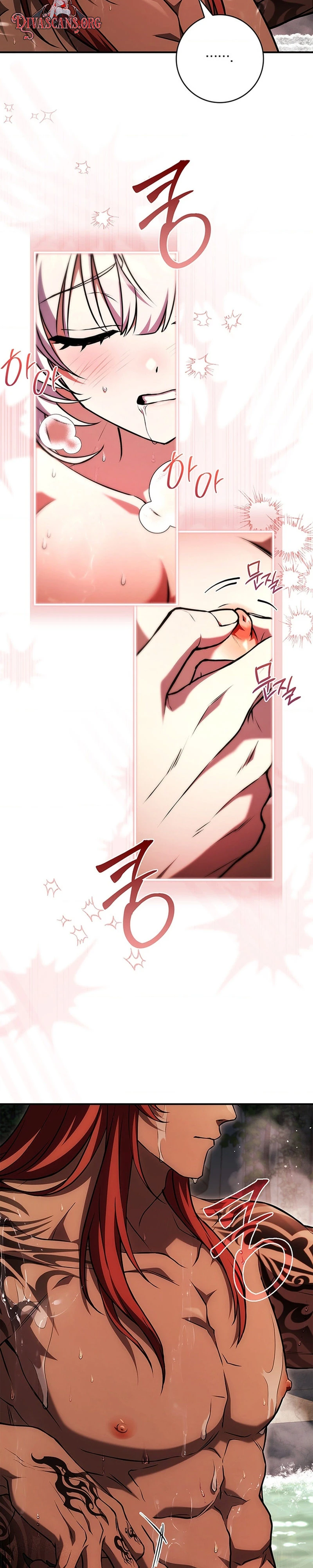 Read Mamuldeulgwa Dungeon-e Gatyeotda chapter 3 image 9 on Lezhin