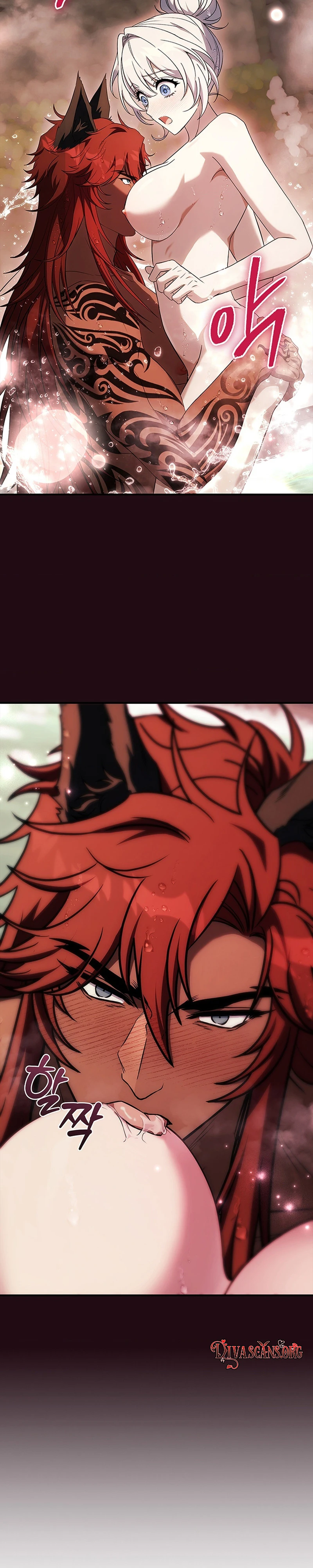 Read Mamuldeulgwa Dungeon-e Gatyeotda chapter 4 image 14 on Lezhin
