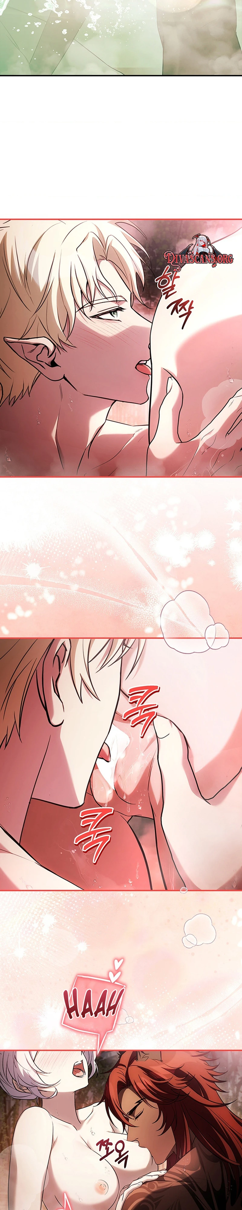 Read Mamuldeulgwa Dungeon-e Gatyeotda chapter 4 image 20 on Lezhin