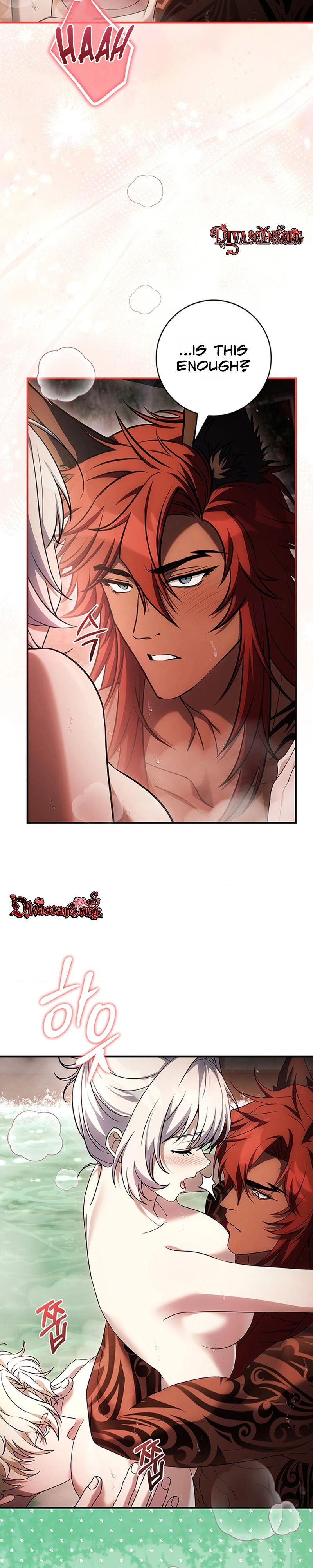 Read Mamuldeulgwa Dungeon-e Gatyeotda chapter 4 image 21 on Lezhin