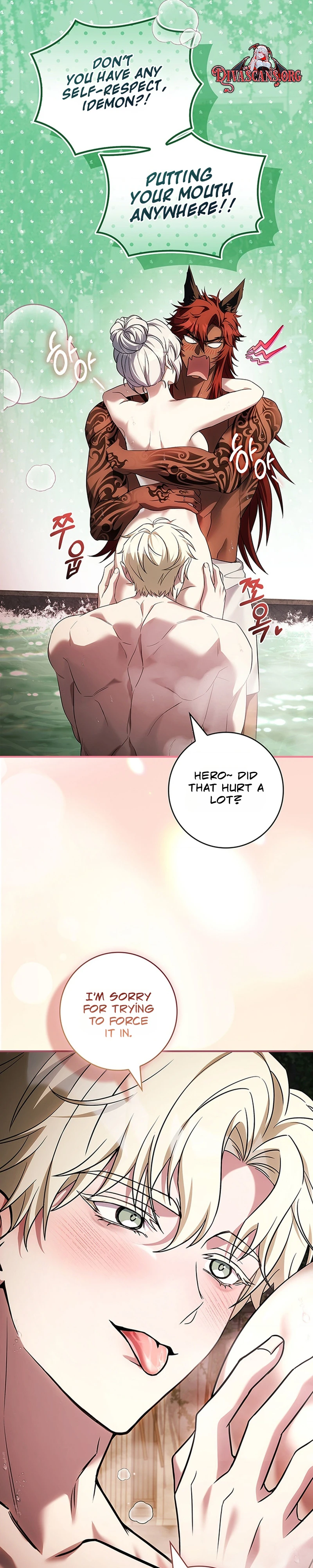 Read Mamuldeulgwa Dungeon-e Gatyeotda chapter 4 image 22 on Lezhin