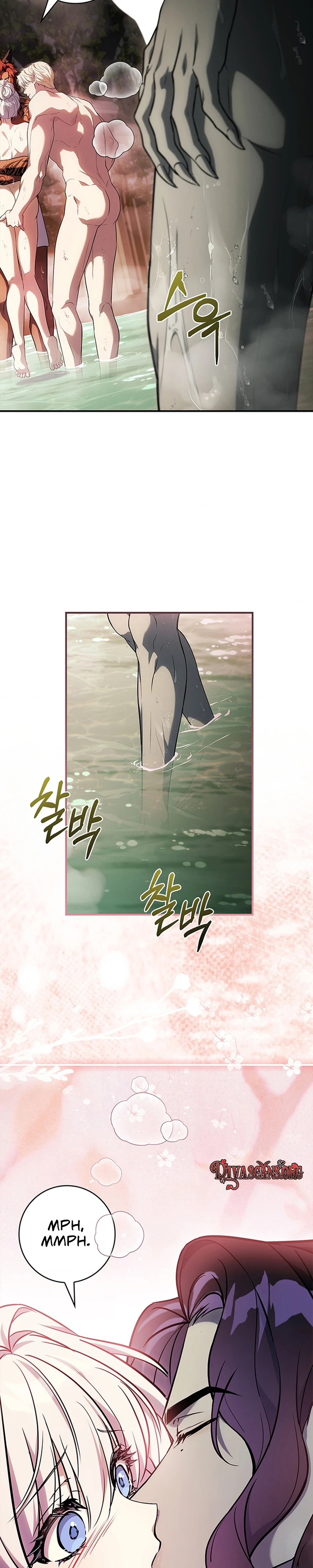 Read Mamuldeulgwa Dungeon-e Gatyeotda chapter 4 image 26 on Lezhin