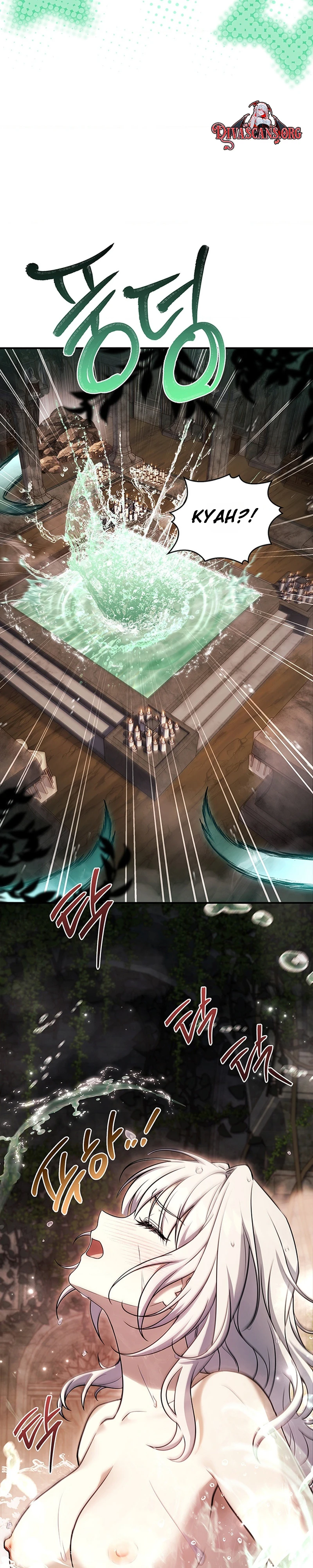 Read Mamuldeulgwa Dungeon-e Gatyeotda chapter 4 image 31 on Lezhin