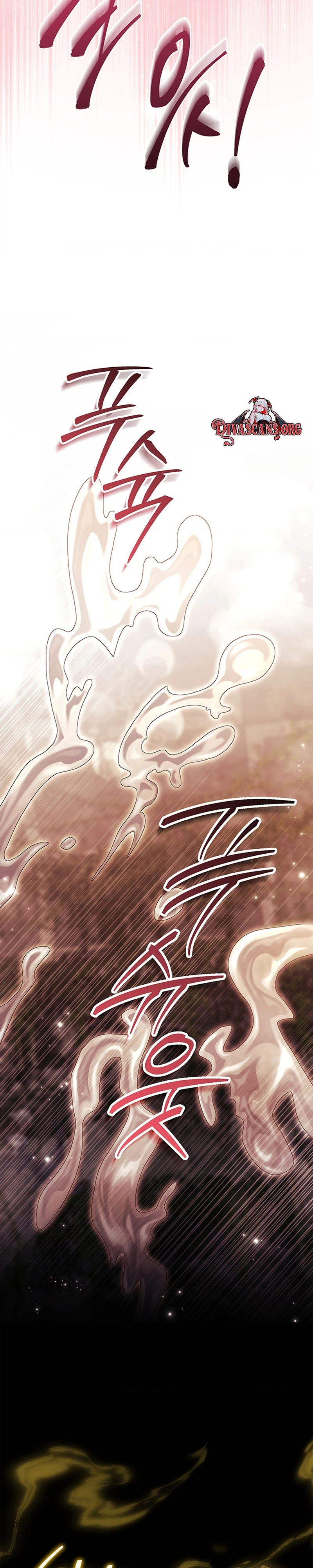 Read Mamuldeulgwa Dungeon-e Gatyeotda chapter 4 image 33 on Lezhin