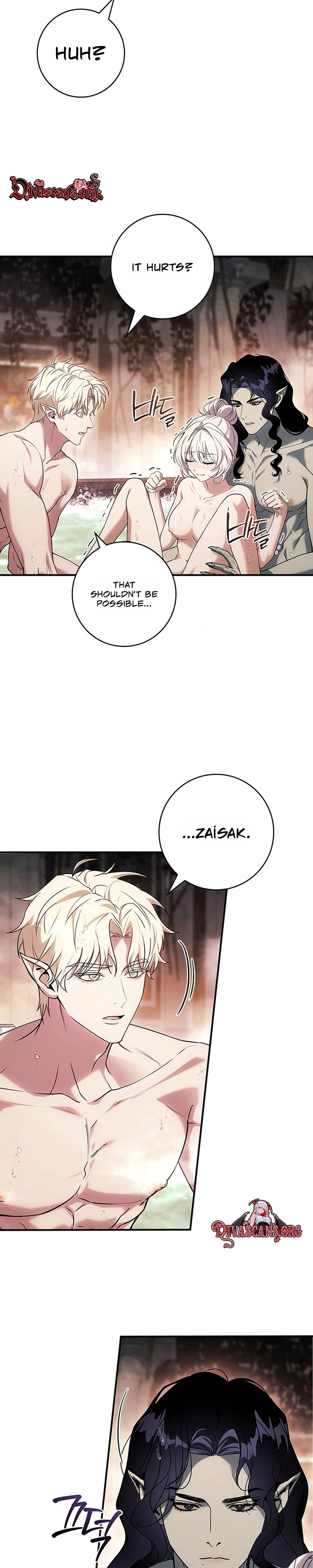 Read Mamuldeulgwa Dungeon-e Gatyeotda chapter 4 image 5 on Lezhin