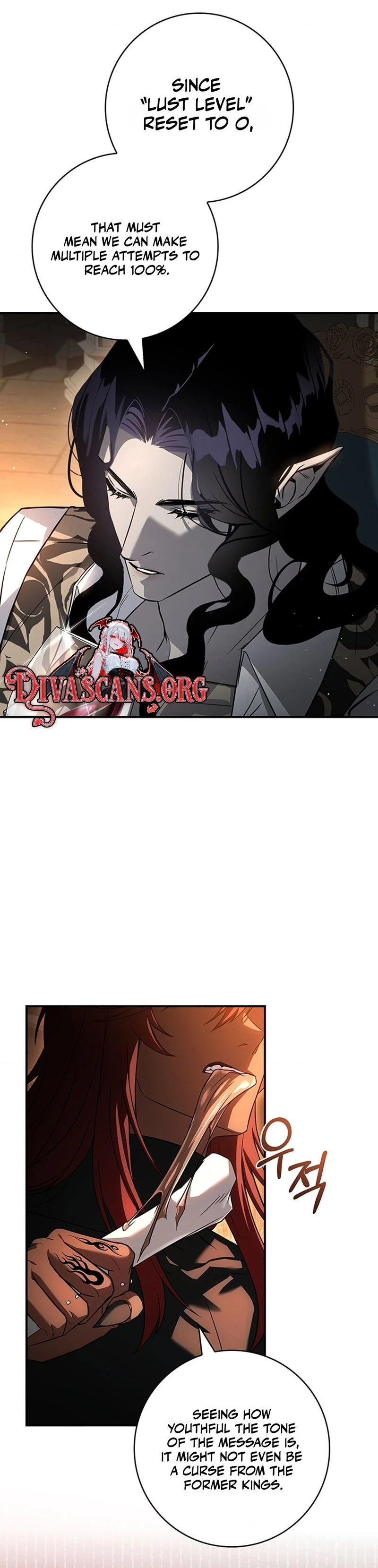 Read Mamuldeulgwa Dungeon-e Gatyeotda chapter 5 image 12 on Lezhin