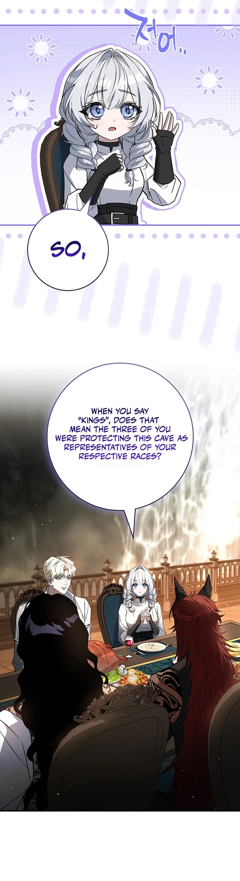 Read Mamuldeulgwa Dungeon-e Gatyeotda chapter 5 image 14 on Lezhin
