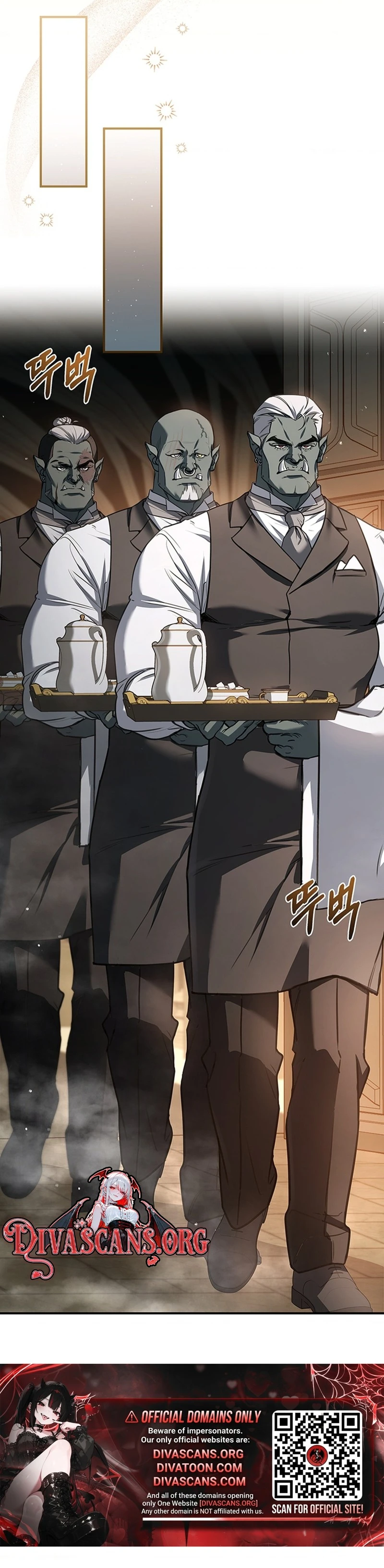 Read Mamuldeulgwa Dungeon-e Gatyeotda chapter 5 image 20 on Lezhin