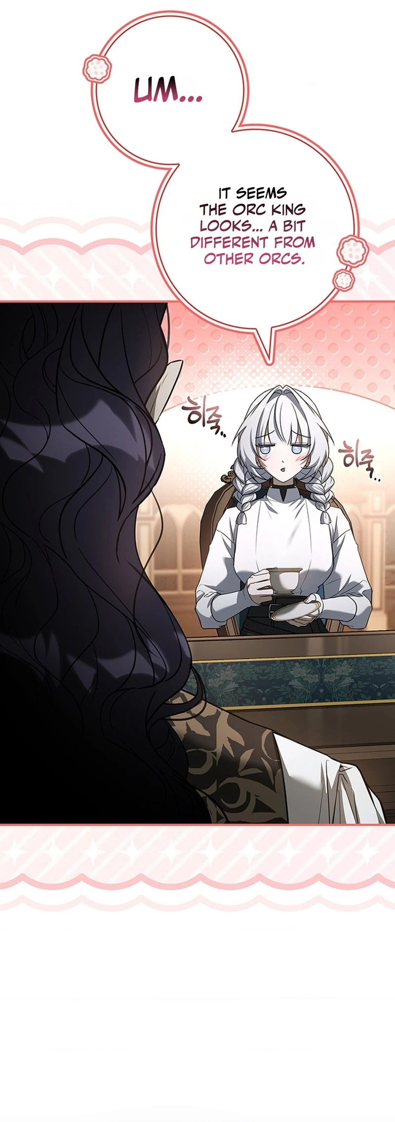 Read Mamuldeulgwa Dungeon-e Gatyeotda chapter 5 image 22 on Lezhin