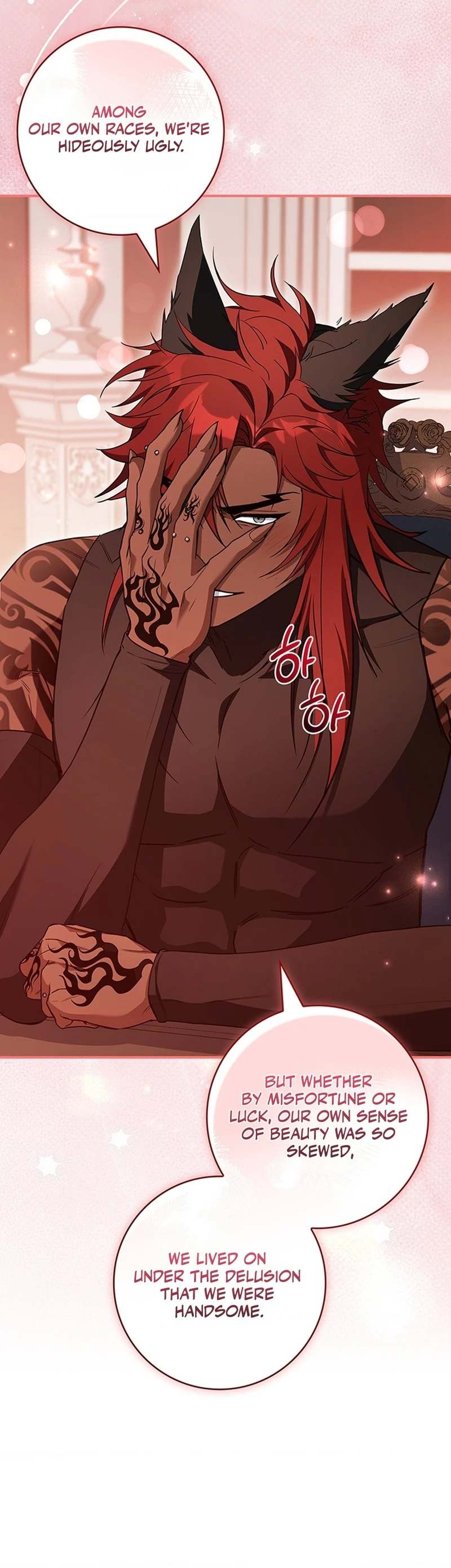 Read Mamuldeulgwa Dungeon-e Gatyeotda chapter 5 image 27 on Lezhin