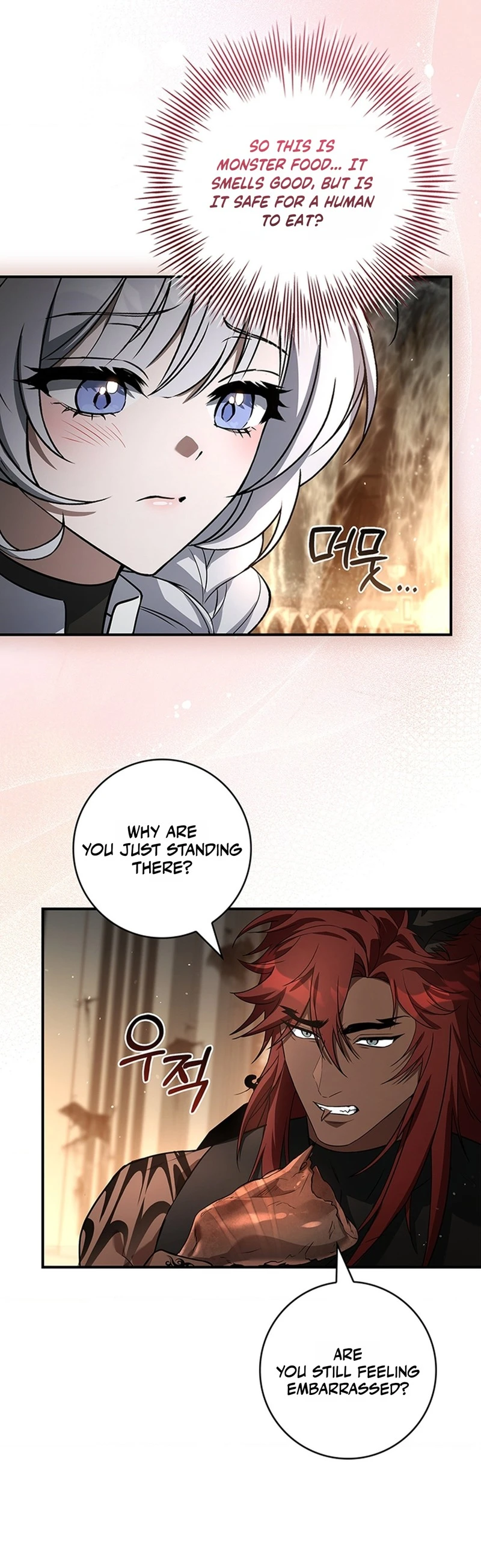 Read Mamuldeulgwa Dungeon-e Gatyeotda chapter 5 image 3 on Lezhin