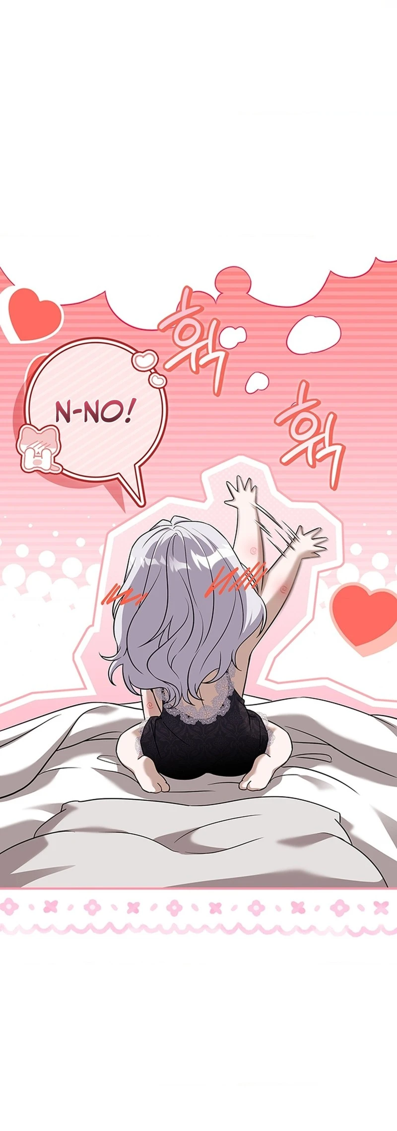 Read Mamuldeulgwa Dungeon-e Gatyeotda chapter 5 image 37 on Lezhin