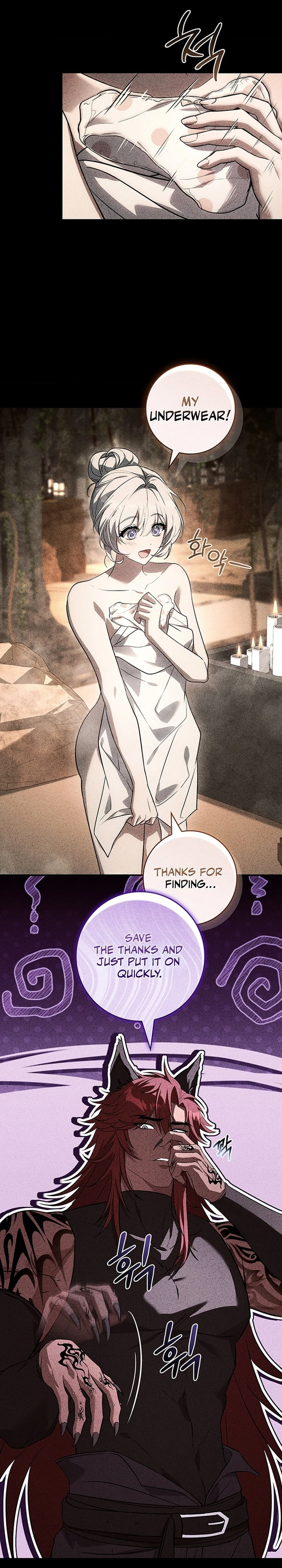 Read Mamuldeulgwa Dungeon-e Gatyeotda chapter 5 image 7 on Lezhin