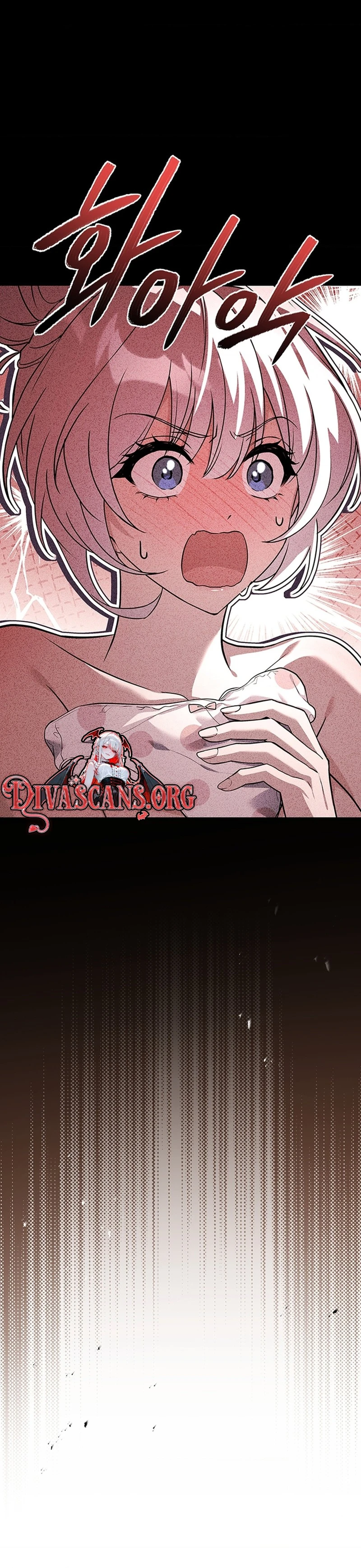 Read Mamuldeulgwa Dungeon-e Gatyeotda chapter 5 image 8 on Lezhin