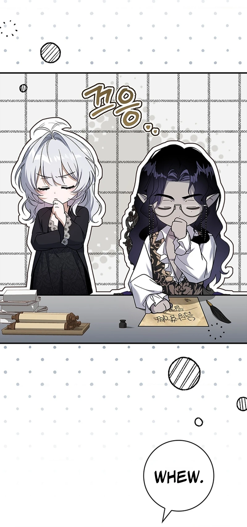 Read Mamuldeulgwa Dungeon-e Gatyeotda chapter 6 image 10 on Lezhin