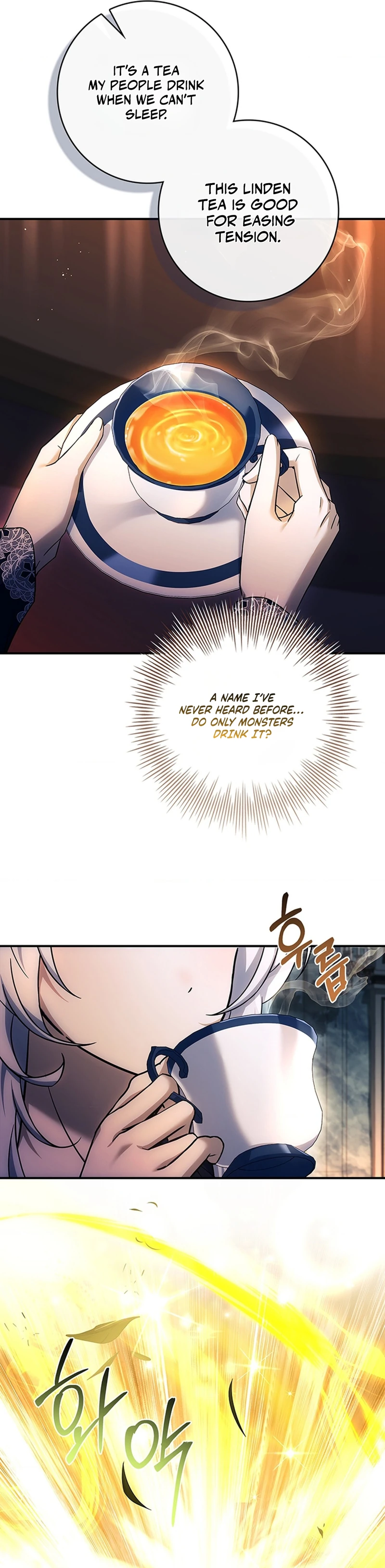 Read Mamuldeulgwa Dungeon-e Gatyeotda chapter 6 image 17 on Lezhin