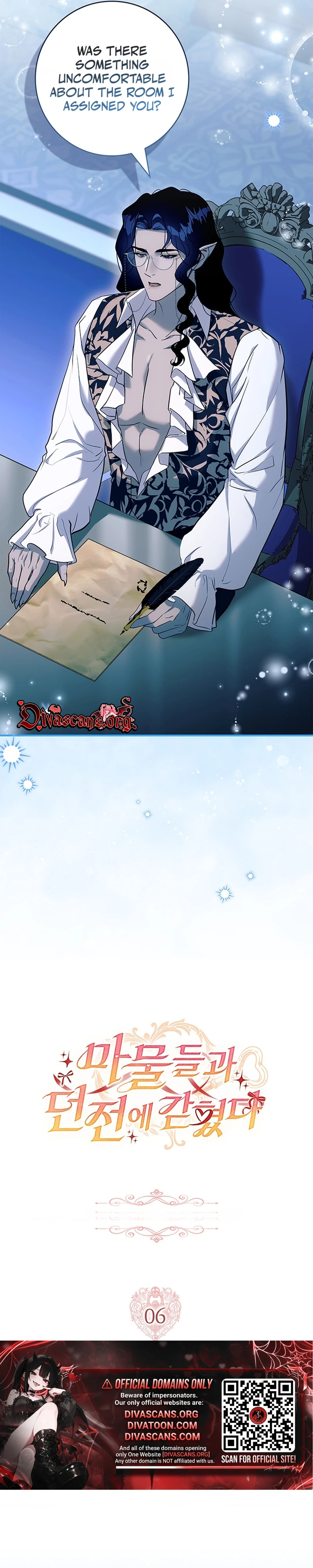 Read Mamuldeulgwa Dungeon-e Gatyeotda chapter 6 image 2 on Lezhin