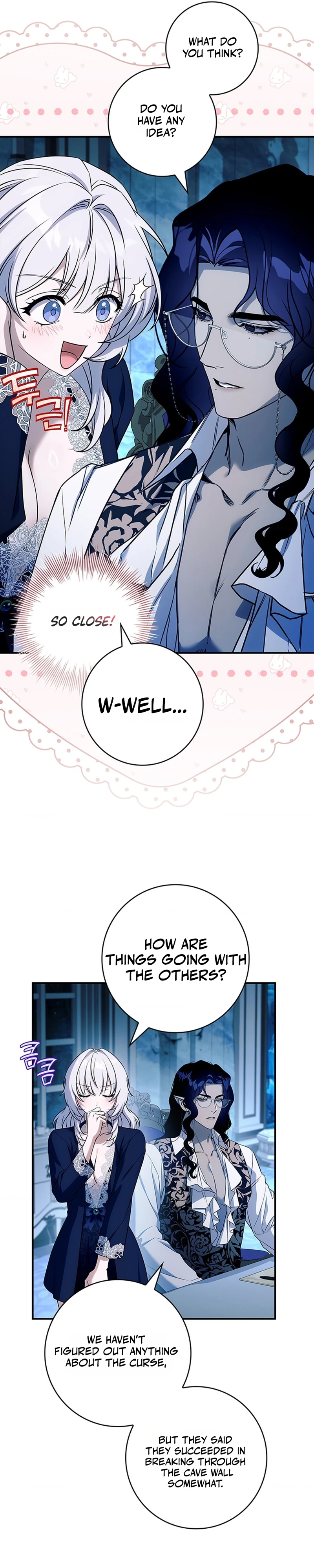 Read Mamuldeulgwa Dungeon-e Gatyeotda chapter 6 image 6 on Lezhin