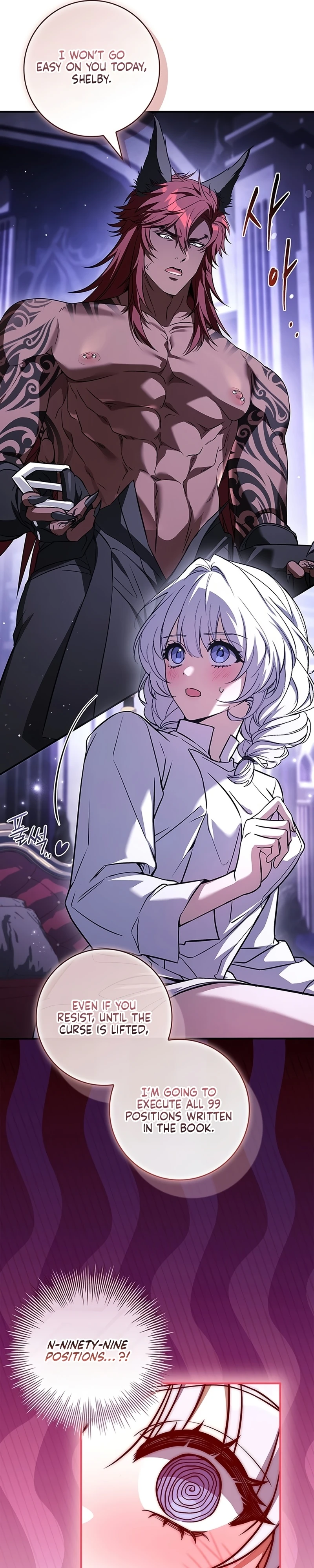 Read Mamuldeulgwa Dungeon-e Gatyeotda chapter 7 image 12 on Lezhin