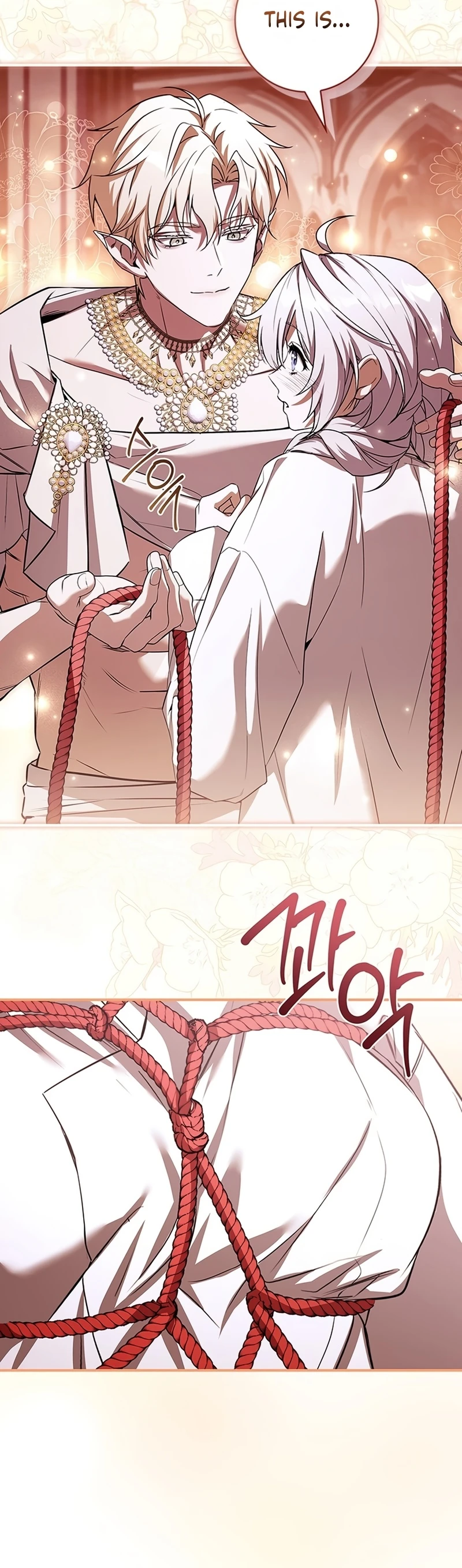 Read Mamuldeulgwa Dungeon-e Gatyeotda chapter 7 image 19 on Lezhin