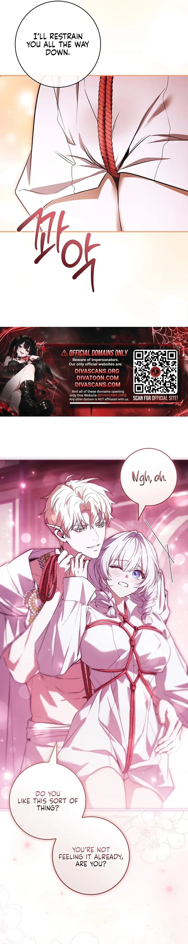 Read Mamuldeulgwa Dungeon-e Gatyeotda chapter 7 image 20 on Lezhin