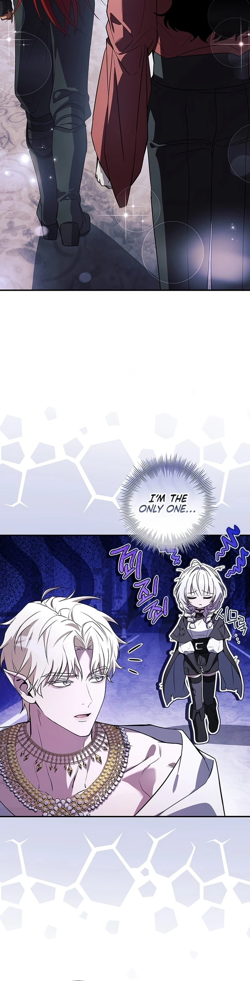 Read Mamuldeulgwa Dungeon-e Gatyeotda chapter 7 image 3 on Lezhin