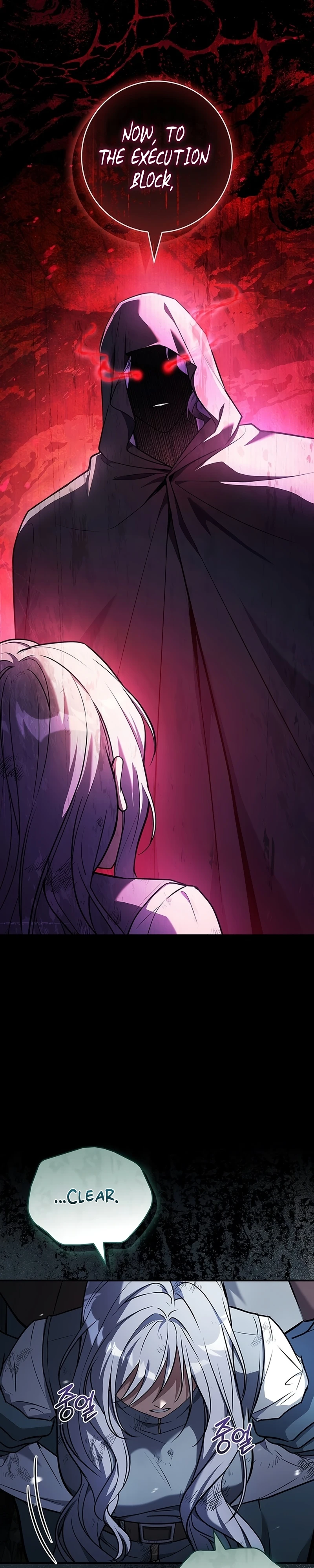 Read Mamuldeulgwa Dungeon-e Gatyeotda chapter 7 image 34 on Lezhin