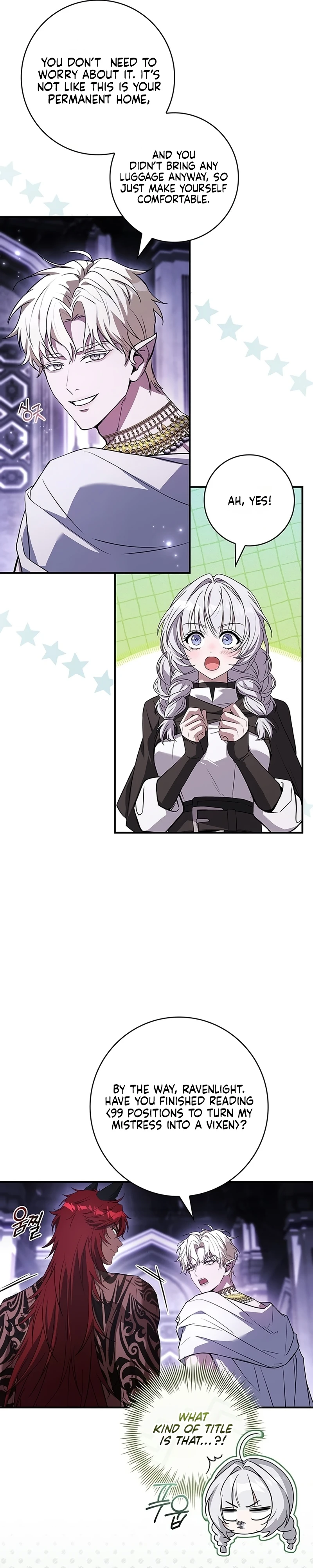 Read Mamuldeulgwa Dungeon-e Gatyeotda chapter 7 image 4 on Lezhin