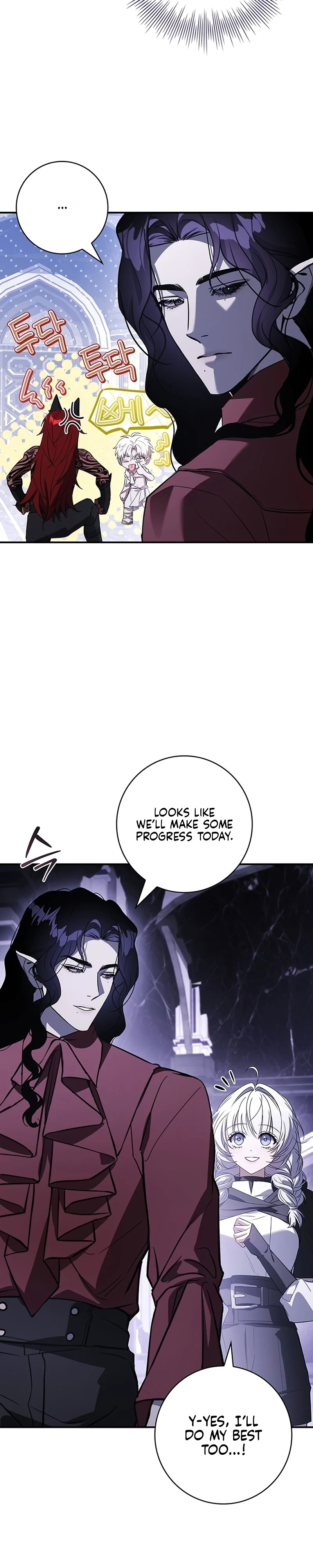 Read Mamuldeulgwa Dungeon-e Gatyeotda chapter 7 image 6 on Lezhin