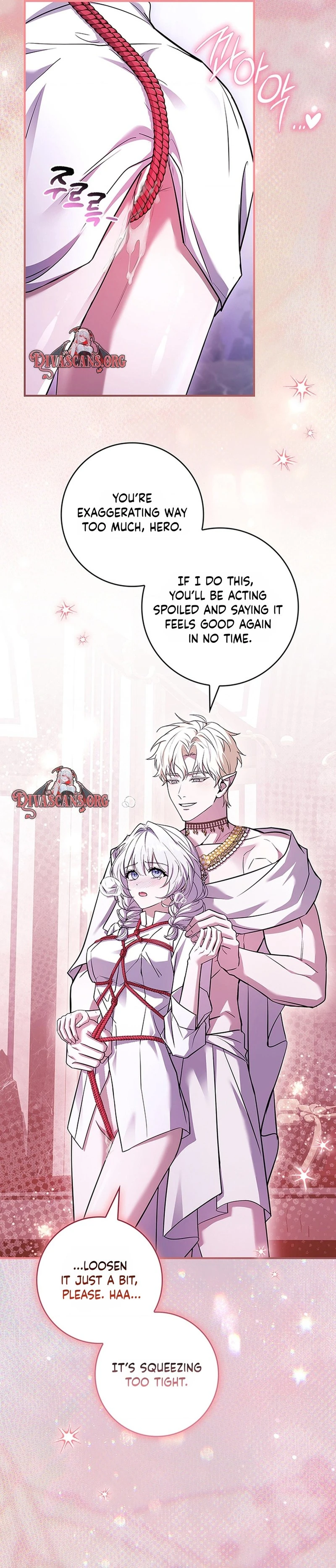Read Mamuldeulgwa Dungeon-e Gatyeotda chapter 8 image 16 on Lezhin