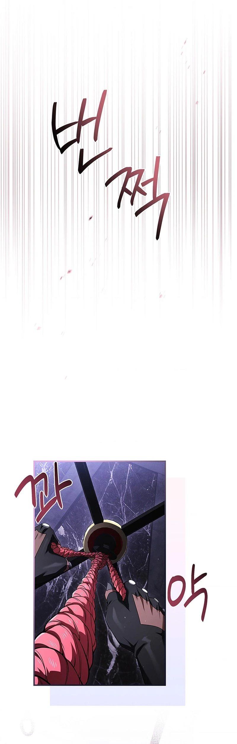 Read Mamuldeulgwa Dungeon-e Gatyeotda chapter 8 image 32 on Lezhin