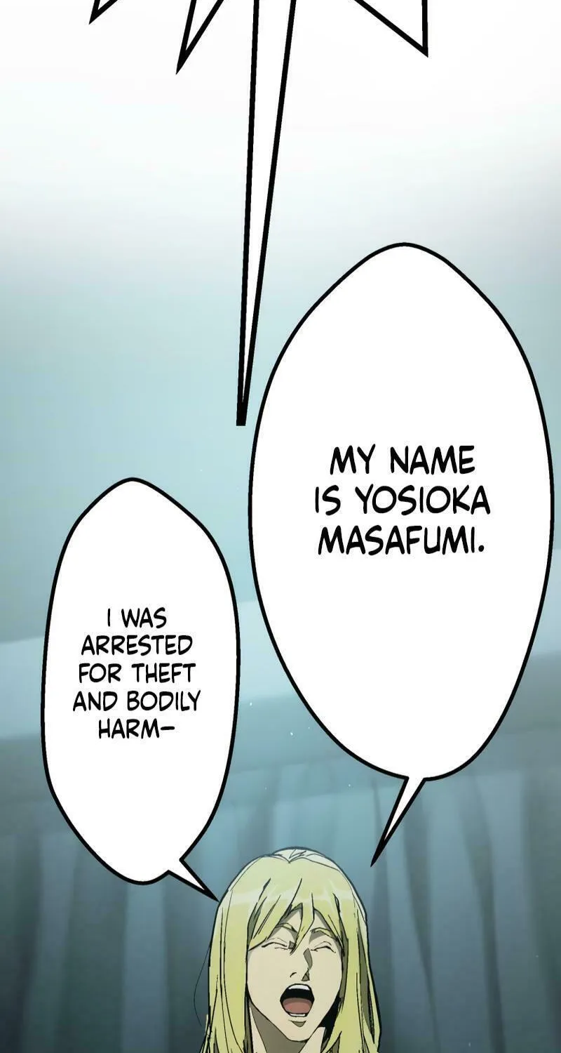Read Man Eater chapter 1 image 116 on Lezhin