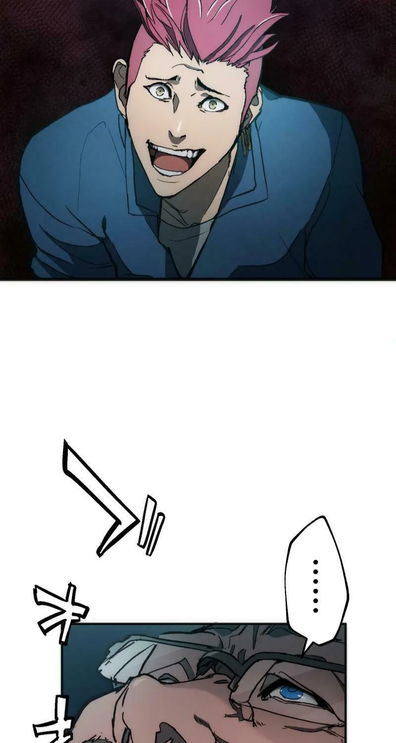 Read Man Eater chapter 1 image 132 on Lezhin