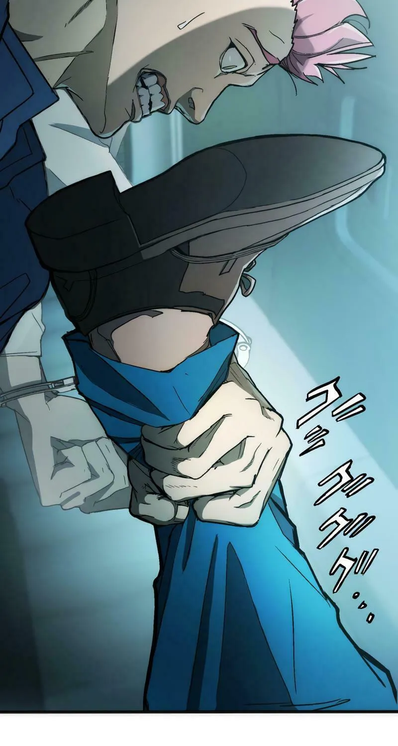 Read Man Eater chapter 1 image 141 on Lezhin