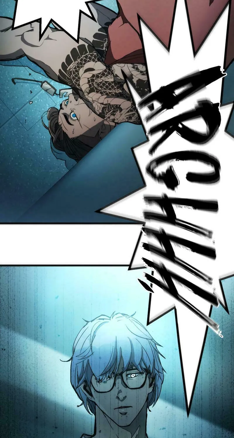 Read Man Eater chapter 1 image 150 on Lezhin