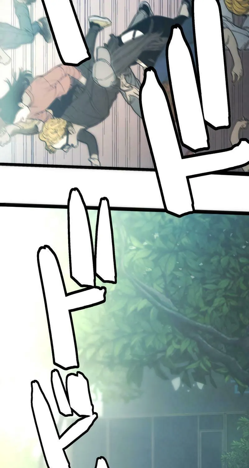 Read Man Eater chapter 1 image 16 on Lezhin