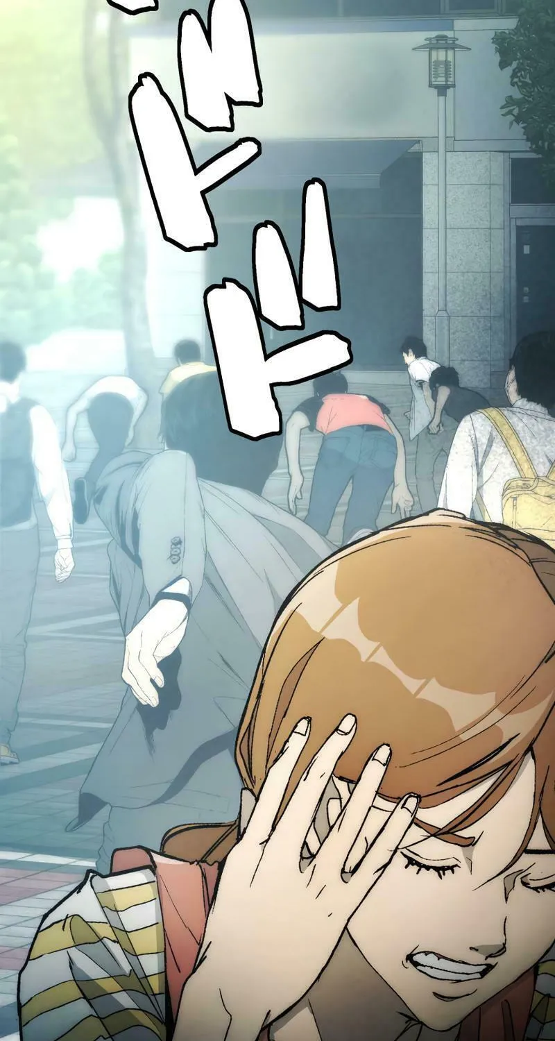 Read Man Eater chapter 1 image 17 on Lezhin