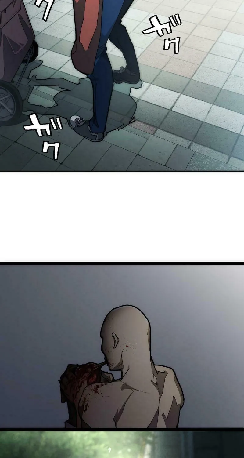Read Man Eater chapter 1 image 27 on Lezhin