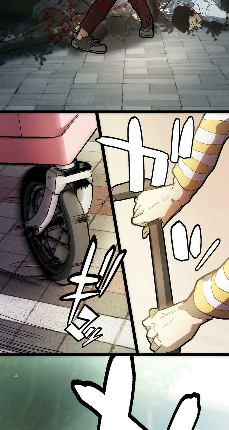 Read Man Eater chapter 1 image 32 on Lezhin