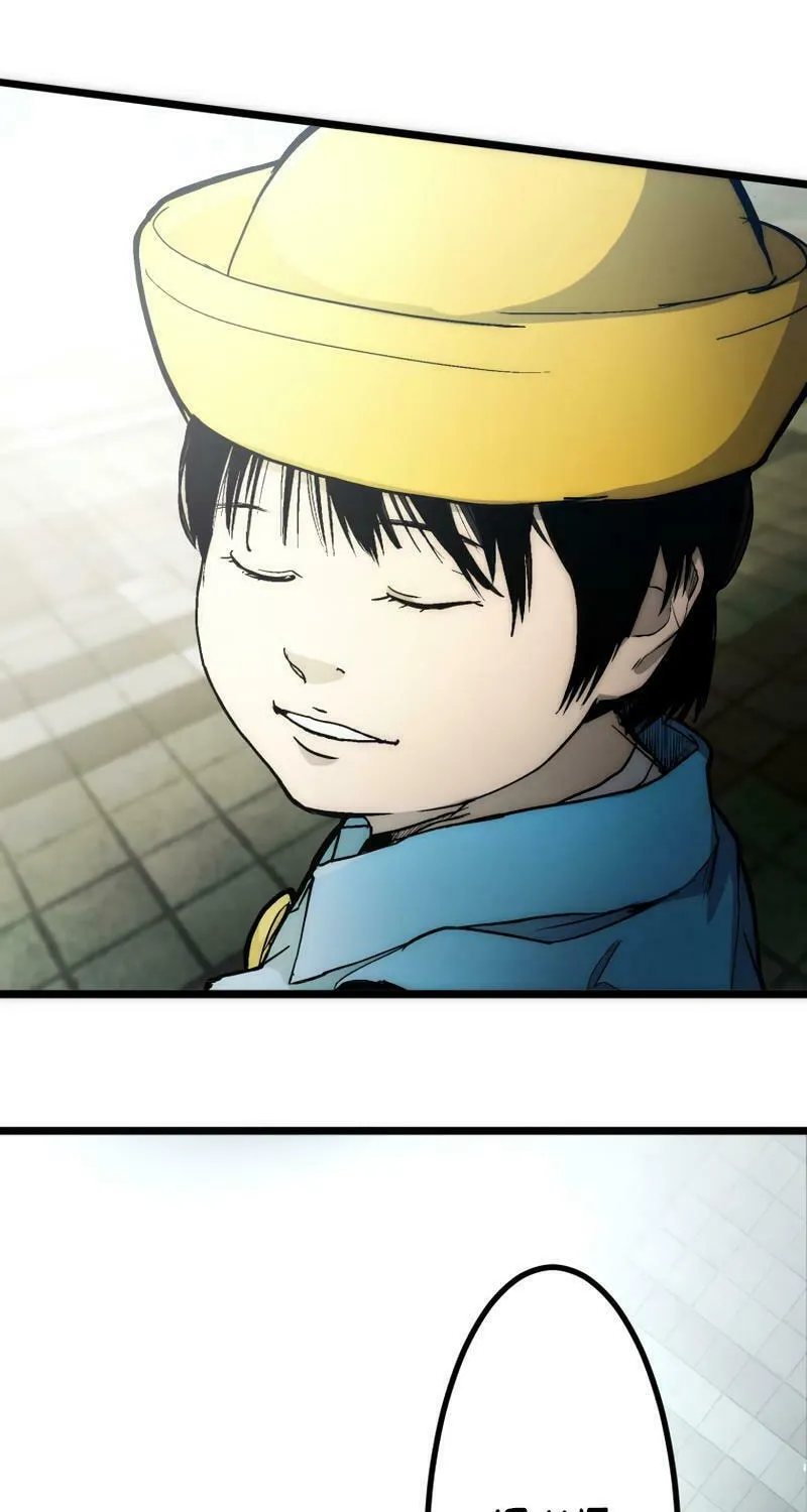 Read Man Eater chapter 1 image 6 on Lezhin