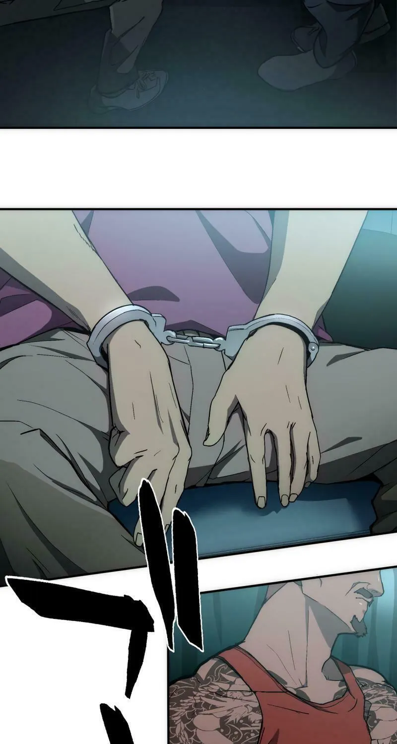 Read Man Eater chapter 1 image 67 on Lezhin
