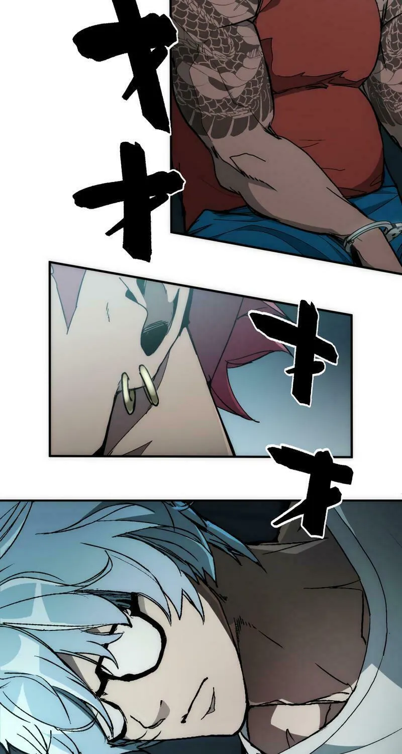 Read Man Eater chapter 1 image 68 on Lezhin