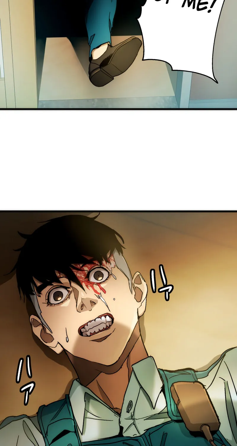 Read Man Eater chapter 10 image 14 on Lezhin