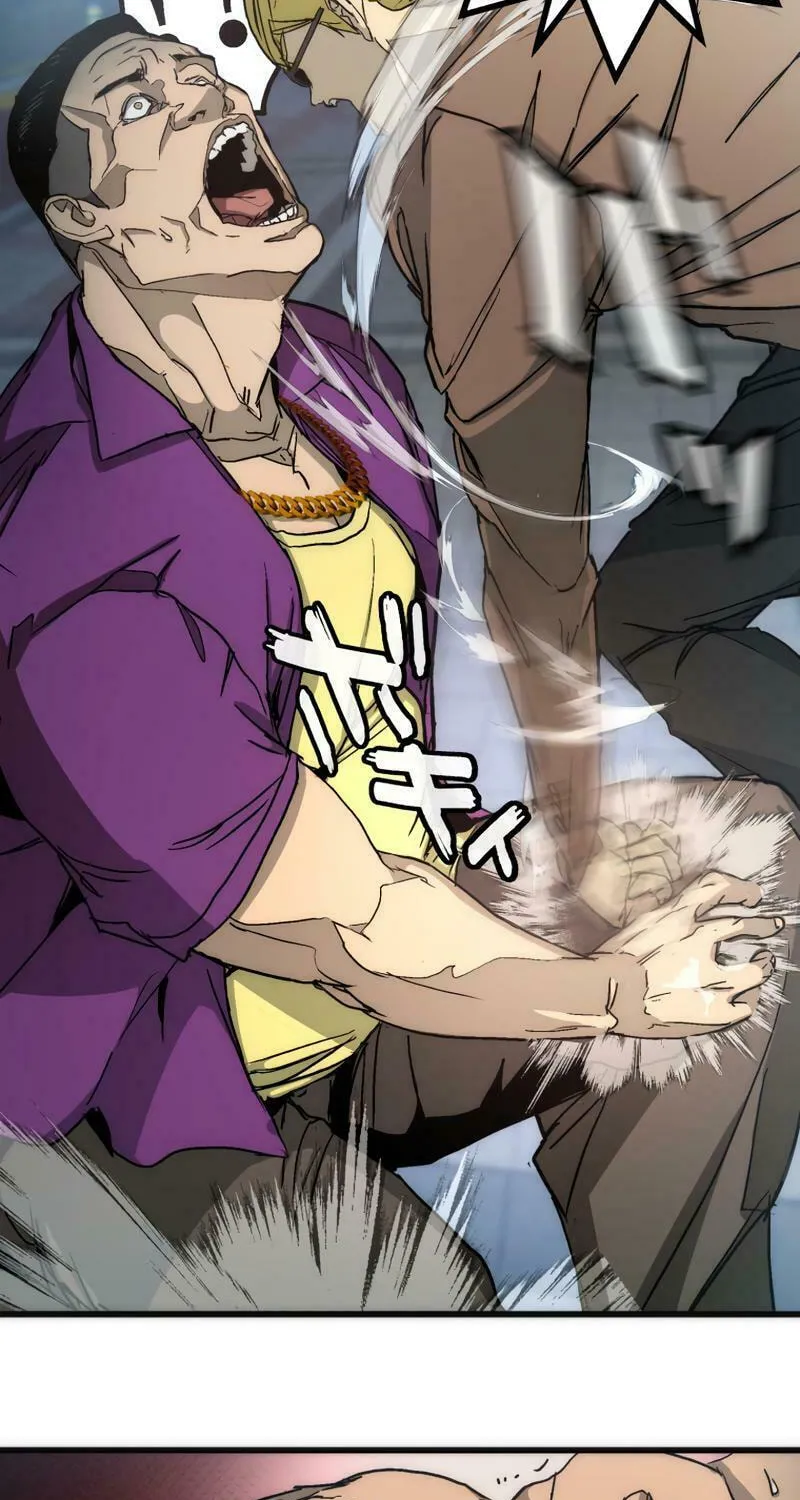 Read Man Eater chapter 11 image 47 on Lezhin
