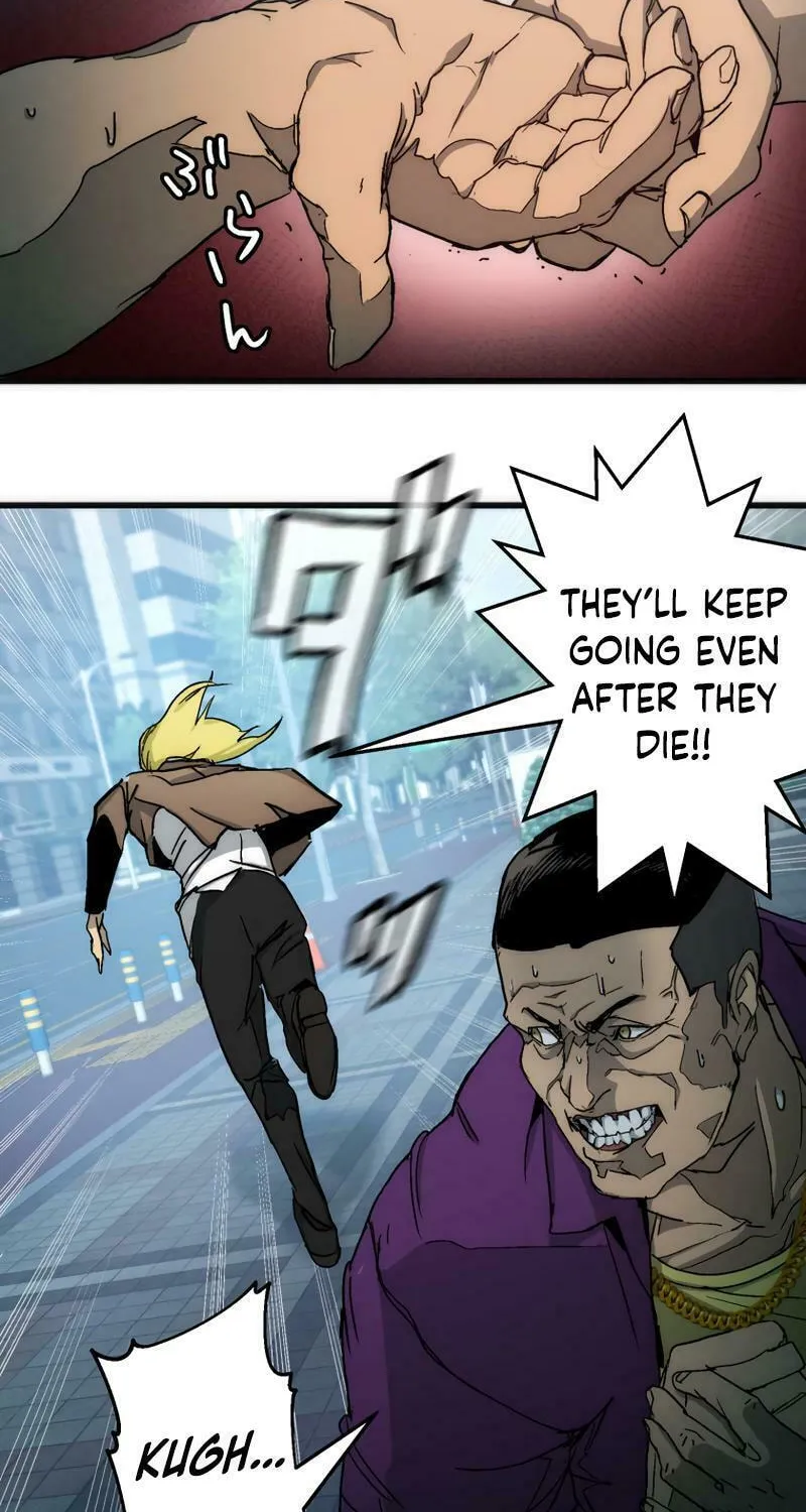 Read Man Eater chapter 11 image 48 on Lezhin